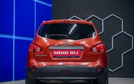 Nissan Qashqai+2 I, 2008 год, 960 000 рублей, 8 фотография