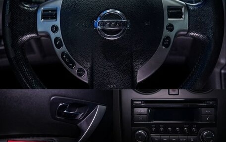 Nissan Qashqai+2 I, 2008 год, 960 000 рублей, 20 фотография