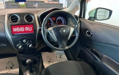 Nissan Note II рестайлинг, 2016 год, 939 000 рублей, 15 фотография