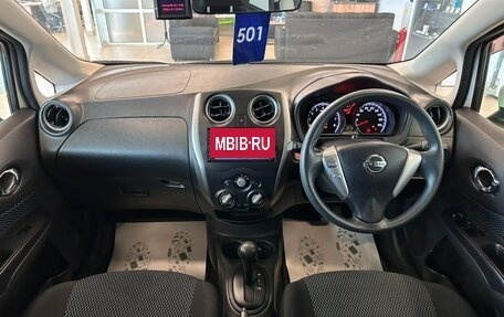 Nissan Note II рестайлинг, 2016 год, 939 000 рублей, 16 фотография