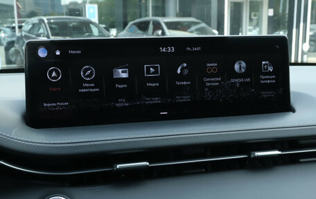 Genesis GV70, 2022 год, 3 990 000 рублей, 17 фотография