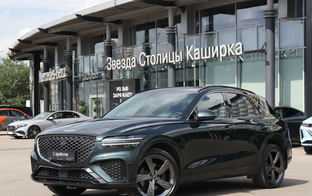 Genesis GV70, 2022 год, 3 990 000 рублей, 28 фотография