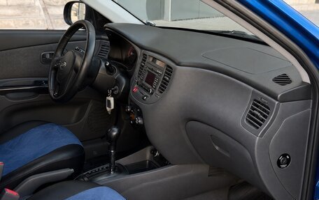 KIA Rio II, 2011 год, 500 000 рублей, 11 фотография