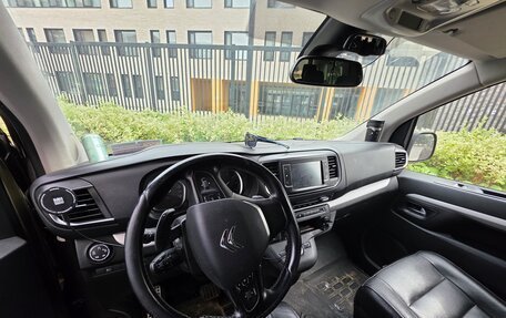 Citroen SpaceTourer I, 2018 год, 2 500 000 рублей, 6 фотография