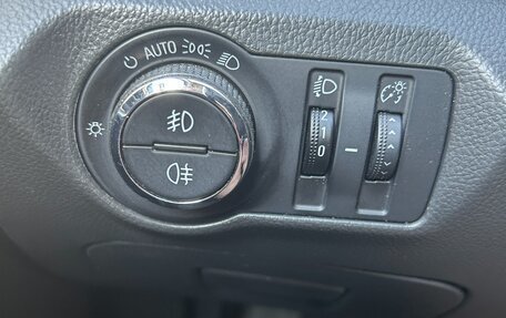 Chevrolet Cruze II, 2013 год, 1 050 000 рублей, 18 фотография