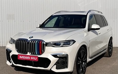 BMW X7, 2021 год, 10 300 000 рублей, 1 фотография