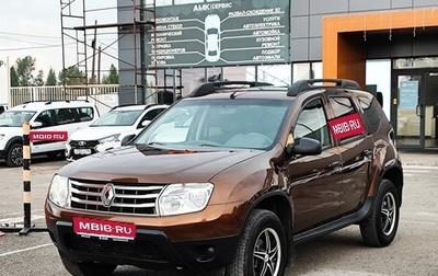 Renault Duster I рестайлинг, 2014 год, 850 000 рублей, 1 фотография