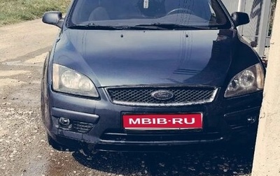 Ford Focus II рестайлинг, 2006 год, 380 000 рублей, 1 фотография