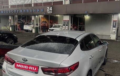 KIA Optima IV, 2019 год, 2 350 000 рублей, 1 фотография