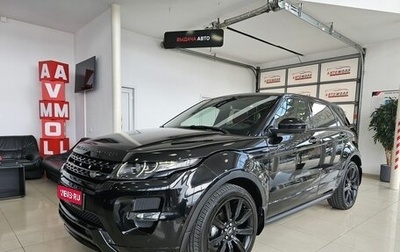 Land Rover Range Rover Evoque I, 2014 год, 2 549 000 рублей, 1 фотография