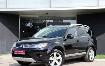 Mitsubishi Outlander III рестайлинг 3, 2008 год, 1 030 000 рублей, 1 фотография
