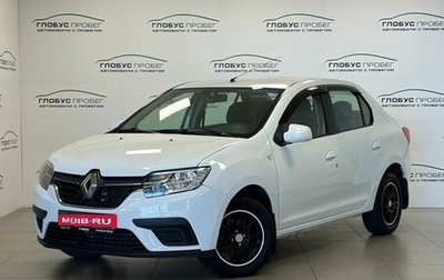 Renault Logan II, 2019 год, 700 000 рублей, 1 фотография