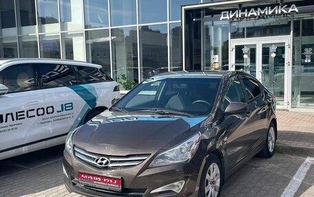 Hyundai Solaris II рестайлинг, 2016 год, 911 000 рублей, 1 фотография