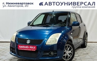 Suzuki Swift III, 2007 год, 400 000 рублей, 1 фотография