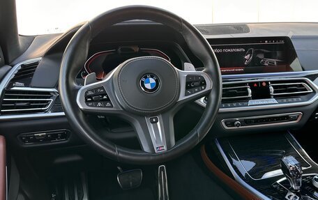 BMW X7, 2021 год, 10 300 000 рублей, 18 фотография