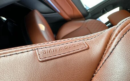 BMW X7, 2021 год, 10 300 000 рублей, 22 фотография