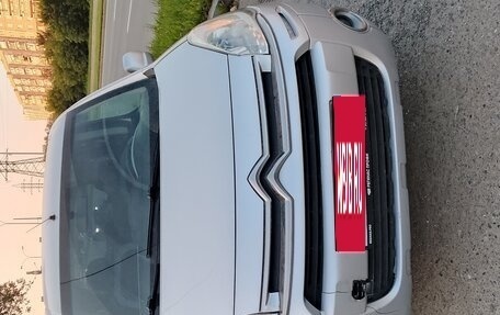 Citroen Berlingo II рестайлинг, 2013 год, 501 000 рублей, 2 фотография