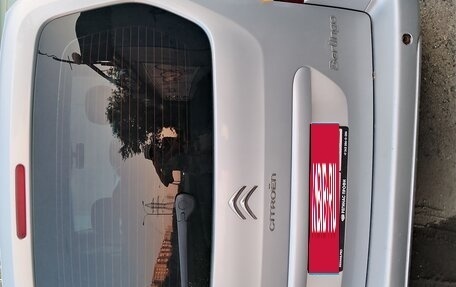Citroen Berlingo II рестайлинг, 2013 год, 501 000 рублей, 4 фотография