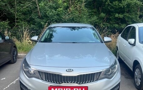 KIA Optima IV, 2019 год, 2 350 000 рублей, 6 фотография