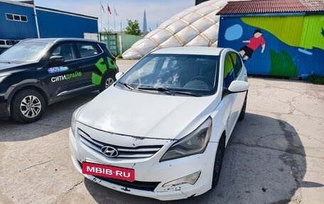 Hyundai Solaris II рестайлинг, 2015 год, 480 000 рублей, 2 фотография