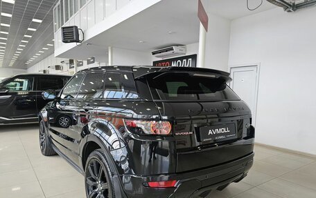 Land Rover Range Rover Evoque I, 2014 год, 2 549 000 рублей, 7 фотография