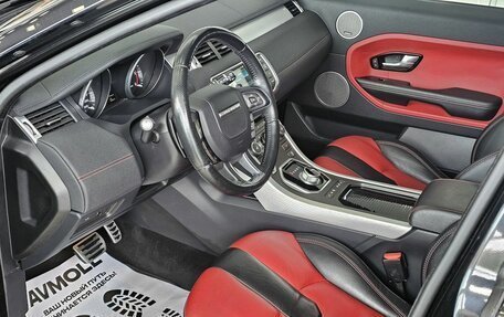Land Rover Range Rover Evoque I, 2014 год, 2 549 000 рублей, 11 фотография