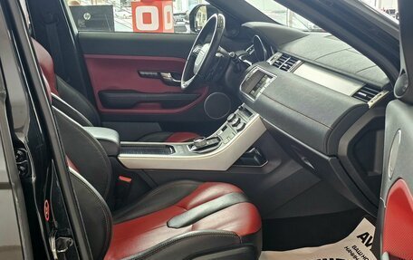 Land Rover Range Rover Evoque I, 2014 год, 2 549 000 рублей, 20 фотография