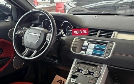 Land Rover Range Rover Evoque I, 2014 год, 2 549 000 рублей, 24 фотография