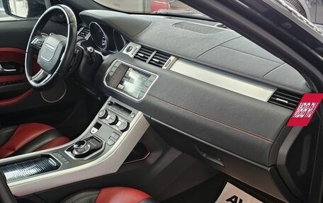 Land Rover Range Rover Evoque I, 2014 год, 2 549 000 рублей, 23 фотография