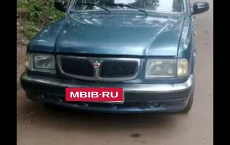 ГАЗ 3110 «Волга», 2003 год, 333 000 рублей, 3 фотография