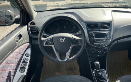 Hyundai Solaris II рестайлинг, 2016 год, 911 000 рублей, 10 фотография