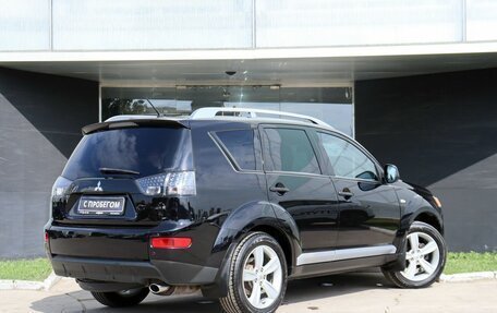 Mitsubishi Outlander III рестайлинг 3, 2008 год, 1 030 000 рублей, 5 фотография