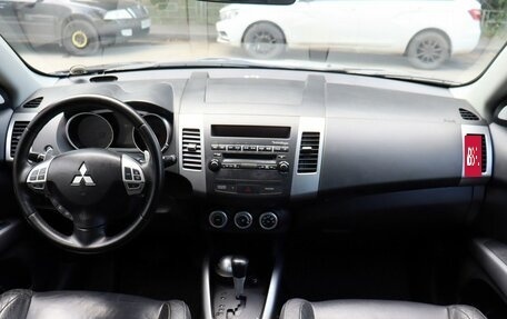Mitsubishi Outlander III рестайлинг 3, 2008 год, 1 030 000 рублей, 13 фотография