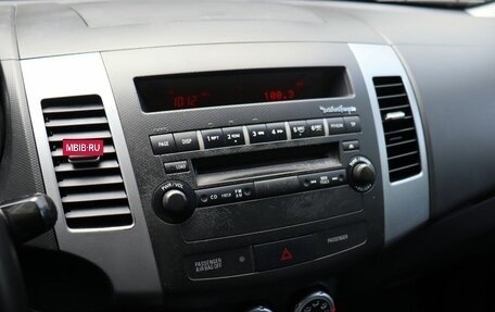 Mitsubishi Outlander III рестайлинг 3, 2008 год, 1 030 000 рублей, 17 фотография