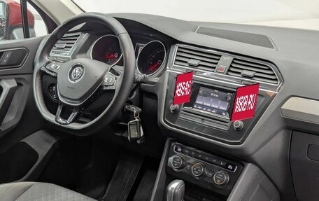 Volkswagen Tiguan II, 2017 год, 2 199 000 рублей, 12 фотография
