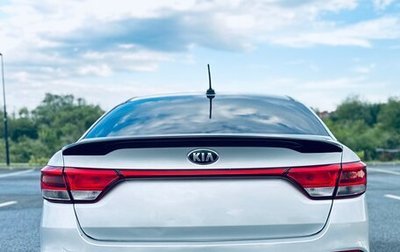 KIA Rio IV, 2020 год, 1 100 000 рублей, 1 фотография