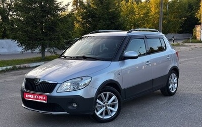 Skoda Fabia II, 2011 год, 720 000 рублей, 1 фотография