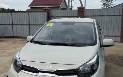 KIA Morning III, 2021 год, 1 555 000 рублей, 1 фотография