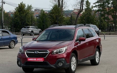 Subaru Outback IV рестайлинг, 2018 год, 2 500 000 рублей, 1 фотография