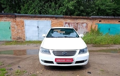 Lifan Solano I (630) рестайлинг, 2013 год, 310 000 рублей, 1 фотография