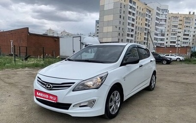 Hyundai Solaris II рестайлинг, 2014 год, 950 000 рублей, 1 фотография