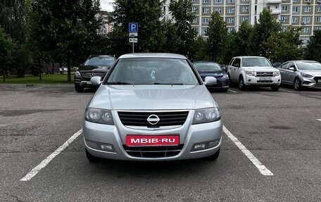 Nissan Almera Classic, 2011 год, 549 000 рублей, 1 фотография