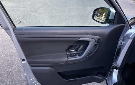 Skoda Fabia II, 2011 год, 720 000 рублей, 17 фотография