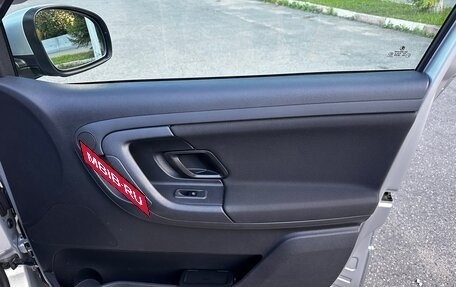 Skoda Fabia II, 2011 год, 720 000 рублей, 18 фотография