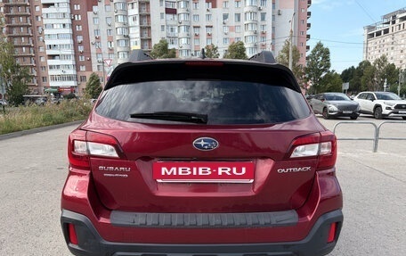 Subaru Outback IV рестайлинг, 2018 год, 2 500 000 рублей, 4 фотография