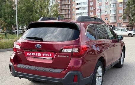 Subaru Outback IV рестайлинг, 2018 год, 2 500 000 рублей, 5 фотография