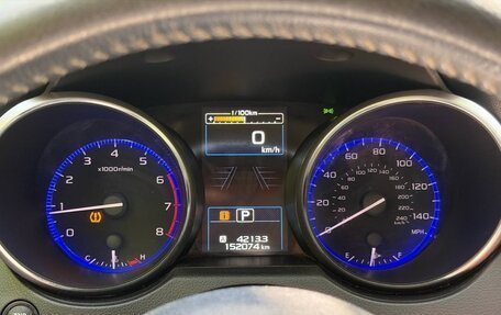 Subaru Outback IV рестайлинг, 2018 год, 2 500 000 рублей, 12 фотография