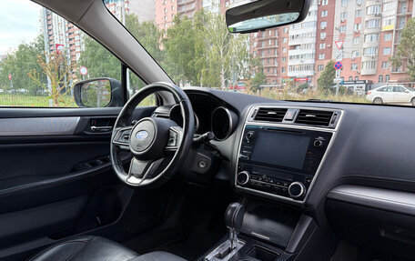 Subaru Outback IV рестайлинг, 2018 год, 2 500 000 рублей, 11 фотография