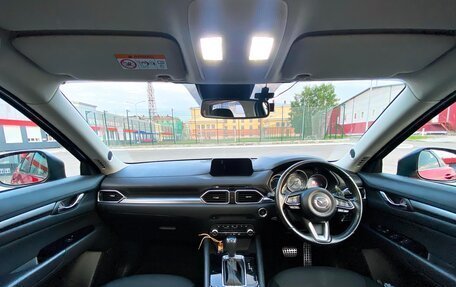 Mazda CX-5 II, 2019 год, 2 440 000 рублей, 9 фотография