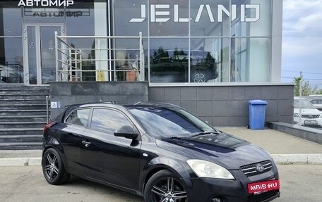 KIA cee'd I рестайлинг, 2008 год, 640 000 рублей, 3 фотография
